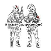 662x662