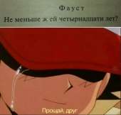 720x689