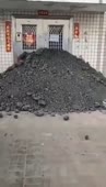 368x640