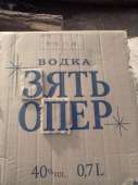 576x768