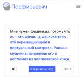 720x664