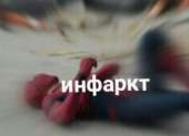 720x525