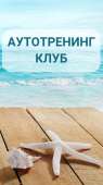 400x709