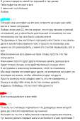 417x622