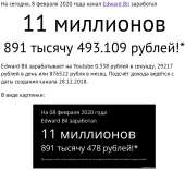 876x806