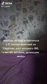 576x1024