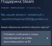 640x570