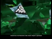 480x360