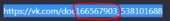 270x34