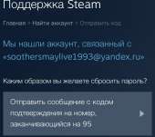 640x570