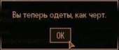 344x147