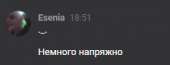 237x91