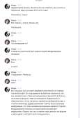 559x820