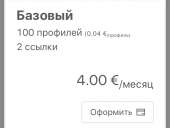 640x483
