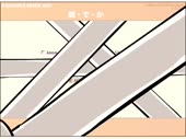 480x360