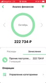 640x1136