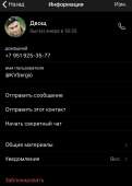 1242x1737