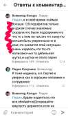 720x1228