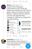 720x1093