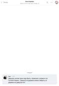 534x769