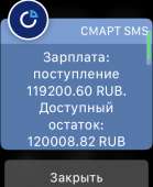 368x448