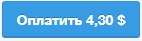 142x41