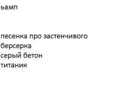 400x300