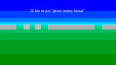 640x360
