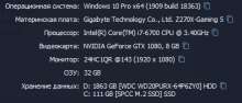 395x170