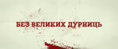 1280x536
