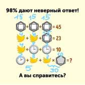 958x960
