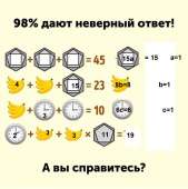 958x960