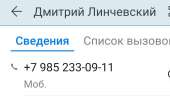 1280x730