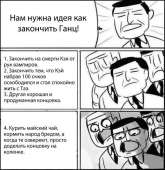520x534