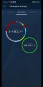 720x1440