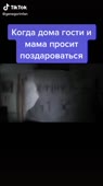 540x960