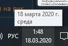 139x94