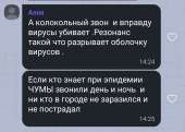 1080x769
