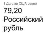 214x164