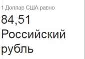 252x175