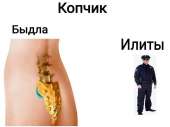 1024x768