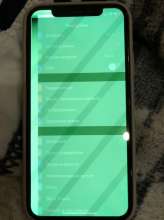 956x1276