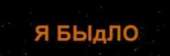 260x87