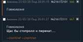 382x197
