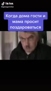 540x960