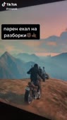 540x960