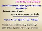 1024x767