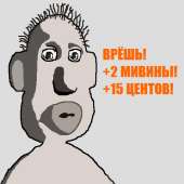 480x480