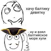 1280x1280