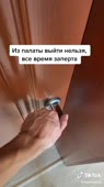 540x960